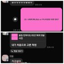강남애니포스 | 💐5/2 초/중등 어버이날 친구초대 이벤트 수업 💐 | '우드카네이션 만들기' | 동탄만화학원 애니포스