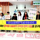 간디고등학교 이미지