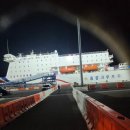 바다풍경펜션민박 | 울릉도펜션 바다풍경펜션 방문후기