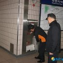 광진소방서 중곡119안전센터 이미지