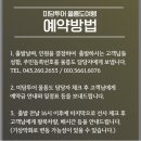 석소편의점 이미지