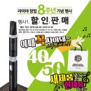 고척전자담배 이미지