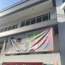 도레미플래닛 이미지