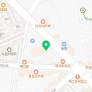 대양수산활어회센타