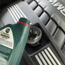 오토오아시스 우림 상북점 이미지