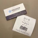 삼성신내과의원 이미지