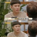 야화다방 이미지