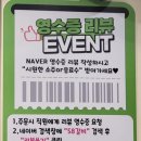 58갈비