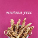 (주)네츄라필 이미지