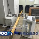 운정동 이미지