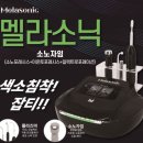 한주화장품 이미지