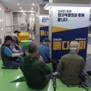 지축농장 이미지