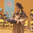 탑주유치원 이미지