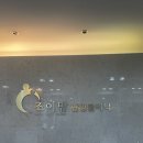 대구조이맘산부인과의원 이미지