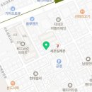 방배로23길 44 이미지