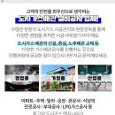 하이빌모텔 이미지