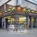 구암동431 이미지