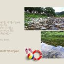 퀸즈파크펜션 이미지