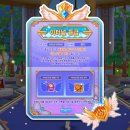 로아팜 | [테일즈런너] 얼렁뚱땅 1월 테런 일기