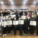 고양동시장