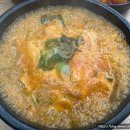 큰맘할매순대국거북섬점
