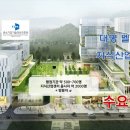 선진 행정사 사무소 이미지