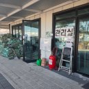 29170-2-B-31 | 충남 태안 오션뷰 동계캠핑 추천 ㅣ 신두57캠핑장 B구역 오션 03번 풀타프존 연박 강풍 후기