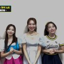 [📺] 미스트롯3 LA 공연 축하 인사 이미지