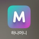 GS25숭례문점 | [공지] [일본 여행 준비] 트래블로그/ 트래블월랫 편의점 발급