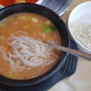 이조가마솥곰탕 이미지