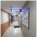 강남내과의원 이미지