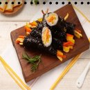 김밥이땡길때