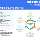 케이지아이티뱅크 이미지