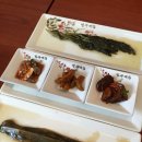 빈랑예찬 이미지