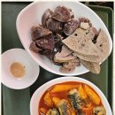 콩순이네 이미지