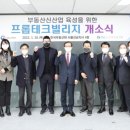 공간의 의미21 이미지