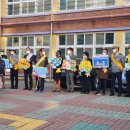 부평동초등학교 이미지