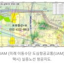 택시정류장 이미지