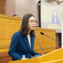 양주시의회 이미지