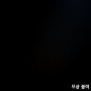 엠(M)코리아
