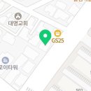 가리미김밥석사