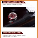 킹산업 티스토리