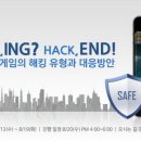 텐모바일 이미지