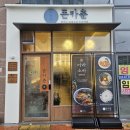 우항공원 화장실 이미지