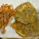 이모카세 이미지