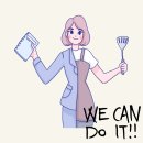 청어람학원 | 송파구 방이동학원 추천? 청어람학원은 정말 대단하네요! ✨