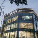 우리가족치과의원 이미지