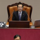 원정수산식품