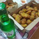 교촌치킨보문점
