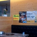 호남식육식당 | 광주 금호동 호남식육식당 숙성 한우암소 살치살 육회 완벽한 소고기 맛집 3번째 방문한 후기